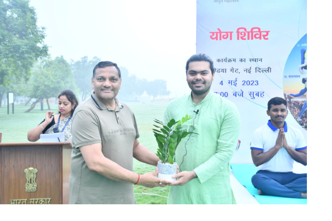 AzadiKaAmritMahotsav