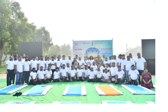 AzadiKaAmritMahotsav