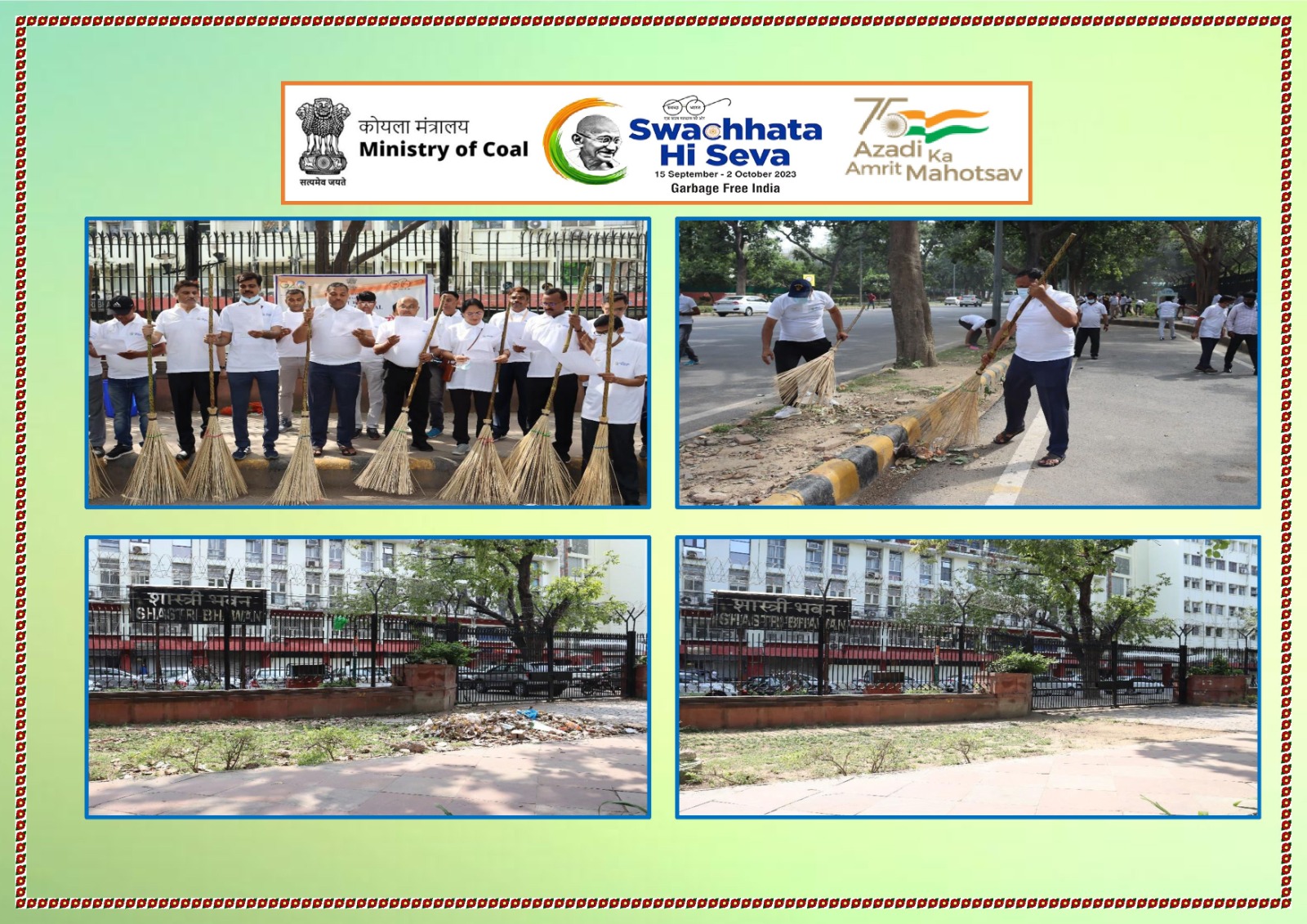 Swachhata Hi Sewa