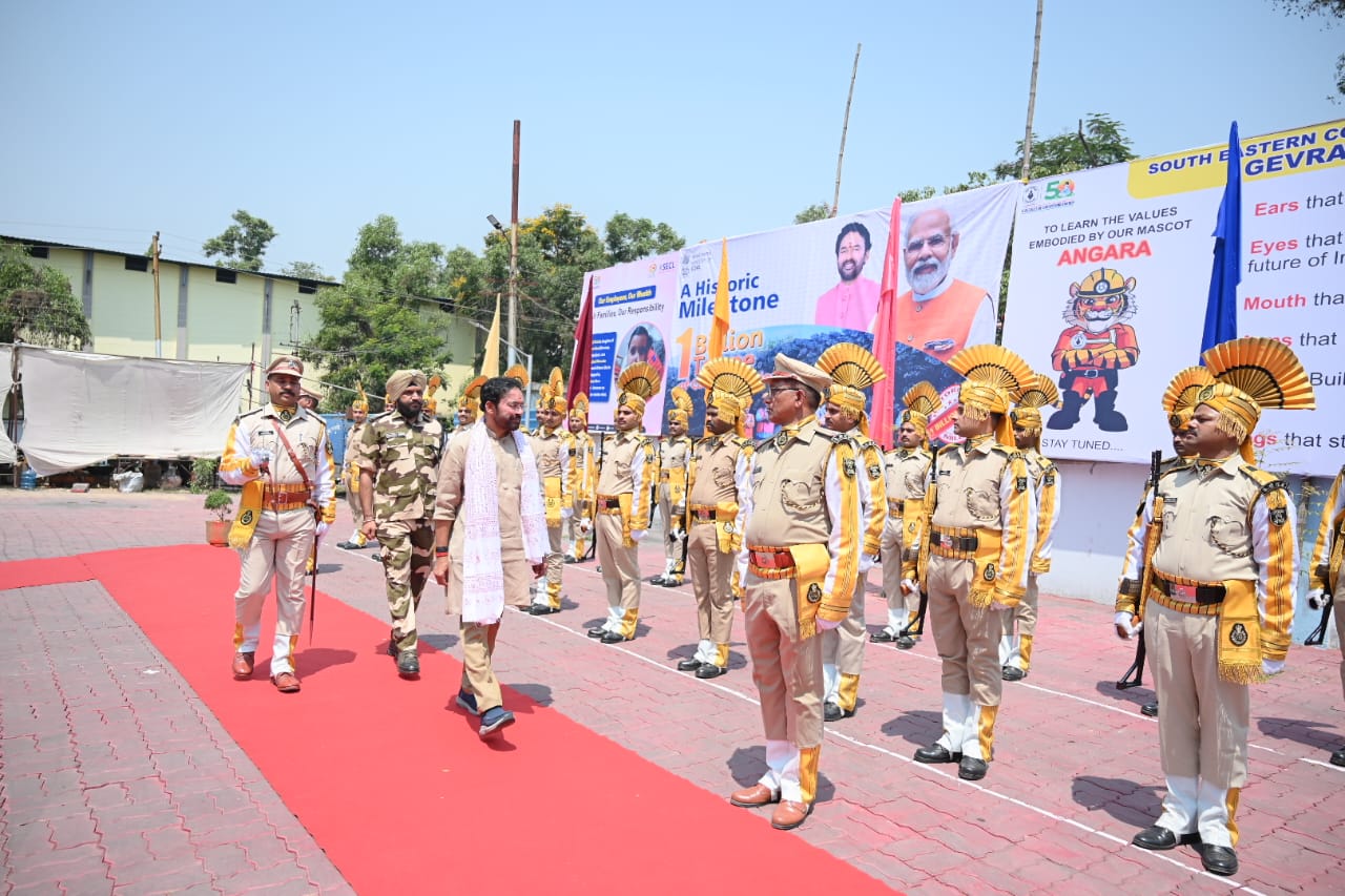 Hon'ble Minister of Coal & Mines Shri G Kishan Reddy being accorded Guard of Honour at Gevra Mines