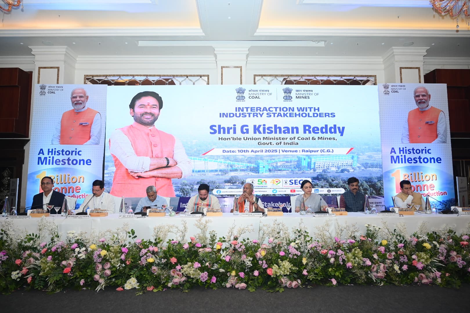 Hon'ble Minister of Coal & Mines Shri G Kishan Reddy interacting with Stakeholders
