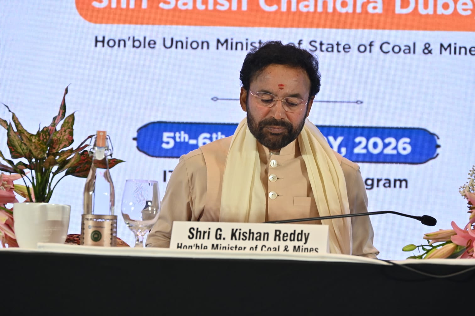Hon'ble Union Minister for Coal and Mines Shri G Kishan Reddy Addresses the Chintan Shivir
