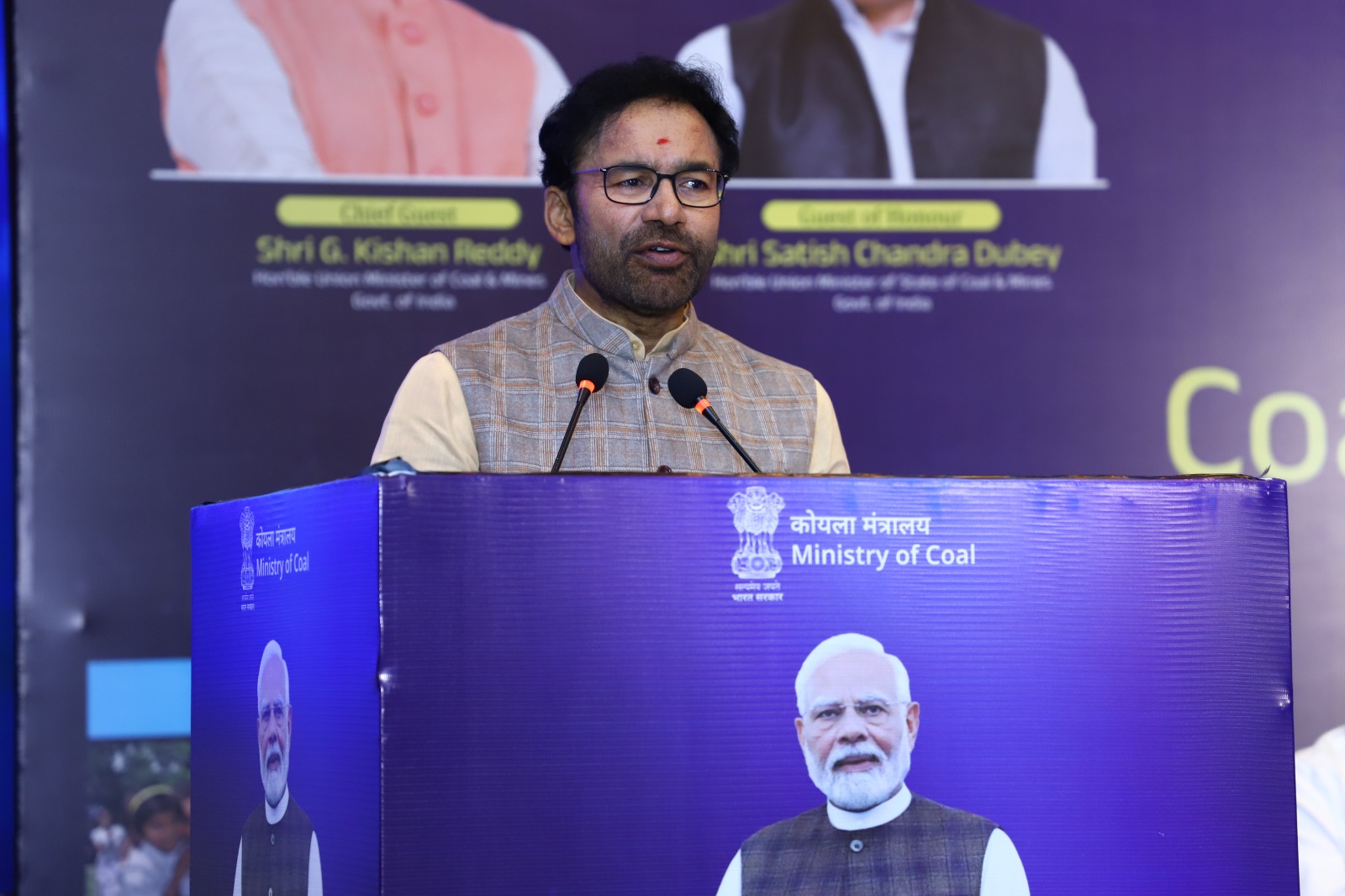 Hon’ble Union Minister of Coal & Mines, Shri G. Kishan Reddy, addressing the gathering at the Roadshow to Promote Surface Coal/Lignite Gasification.