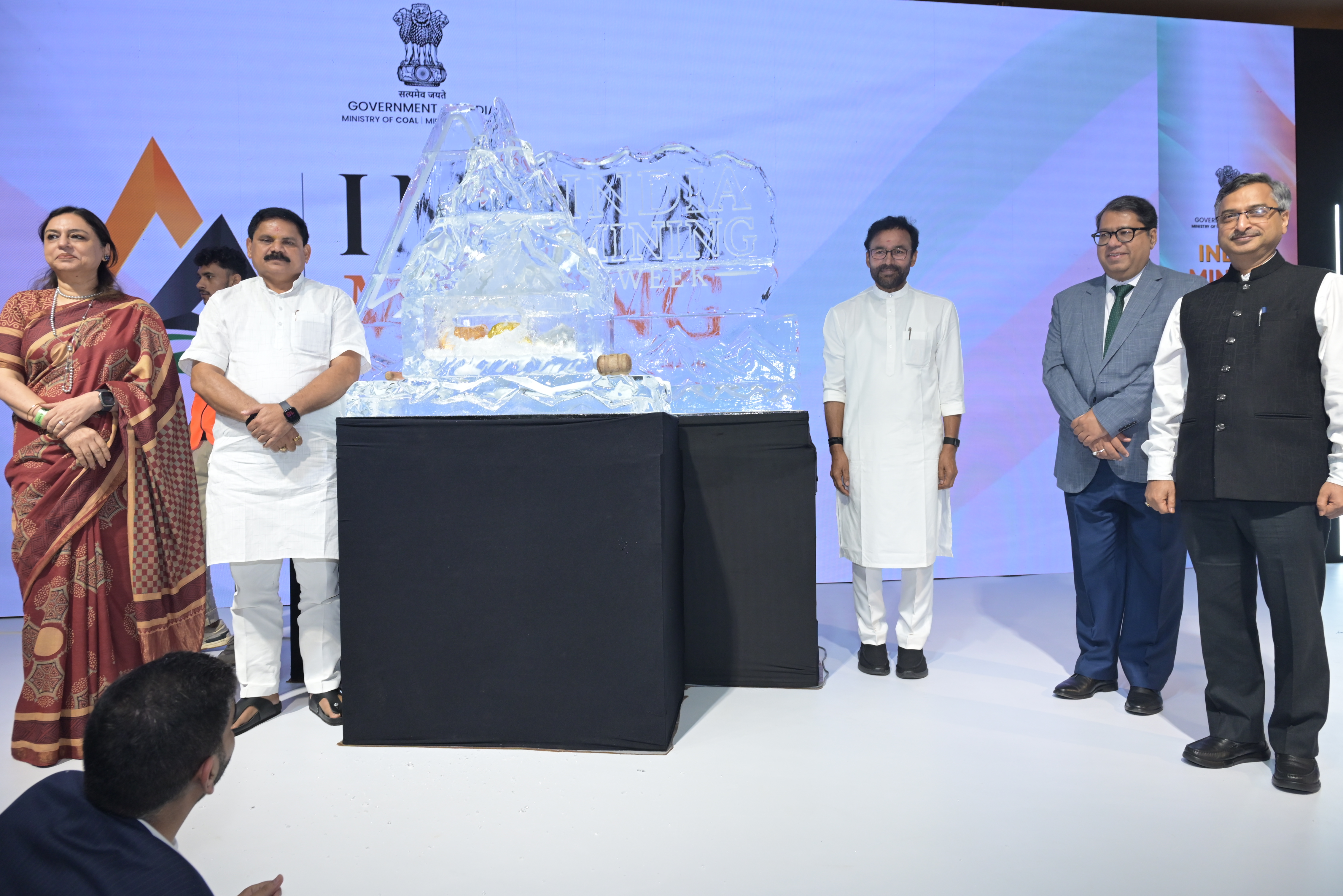 Unveiling of the India Mining Week 2026 logo by Hon’ble Union Minister of Coal & Mines, Shri G. Kishan Reddy & Hon’ble Minister of State of Coal & Mines, Shri Satish Chandra Dubey