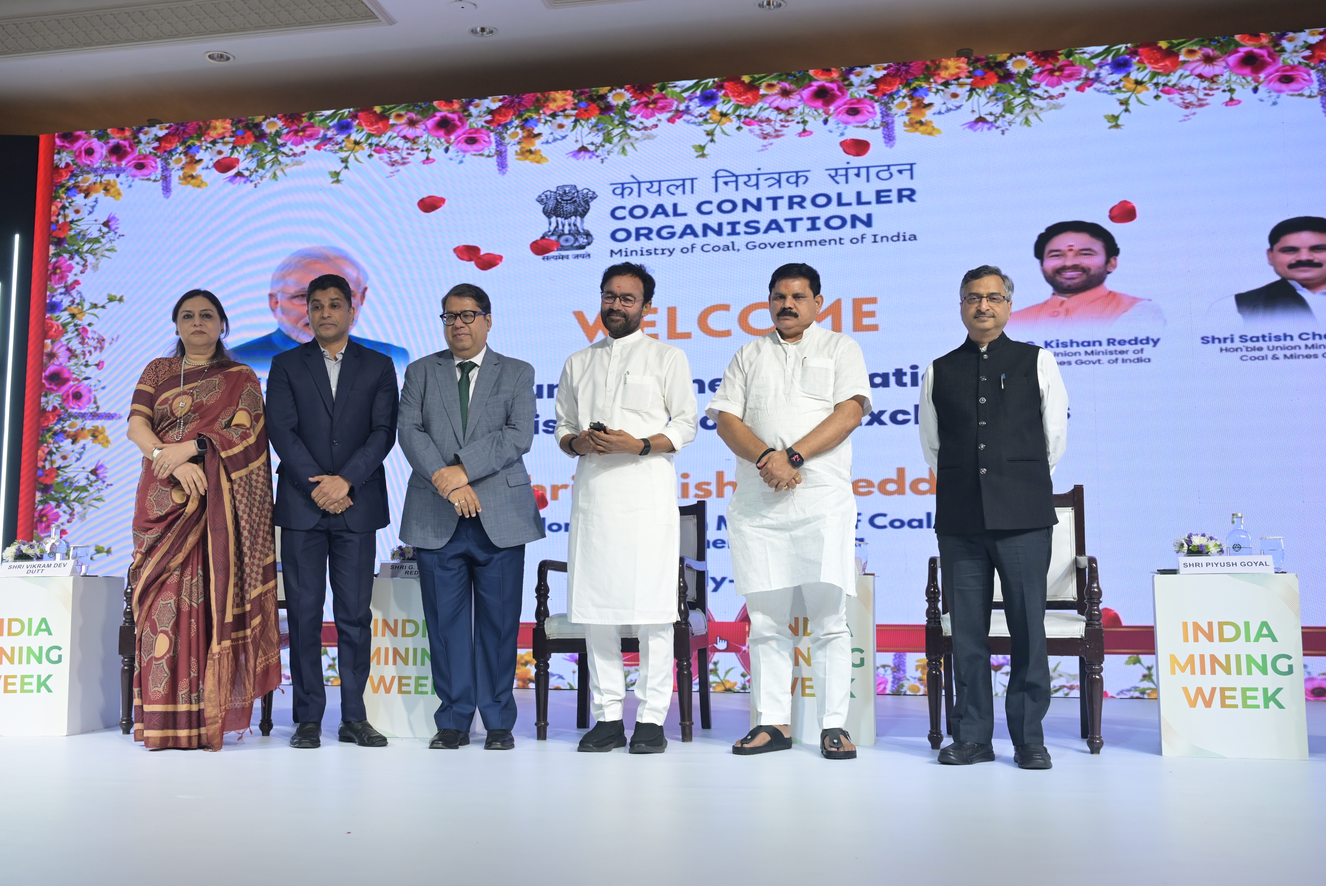 Launch of the Application for Registration of Coal Exchange by Hon’ble Union Minister of Coal & Mines, Shri G. Kishan Reddy