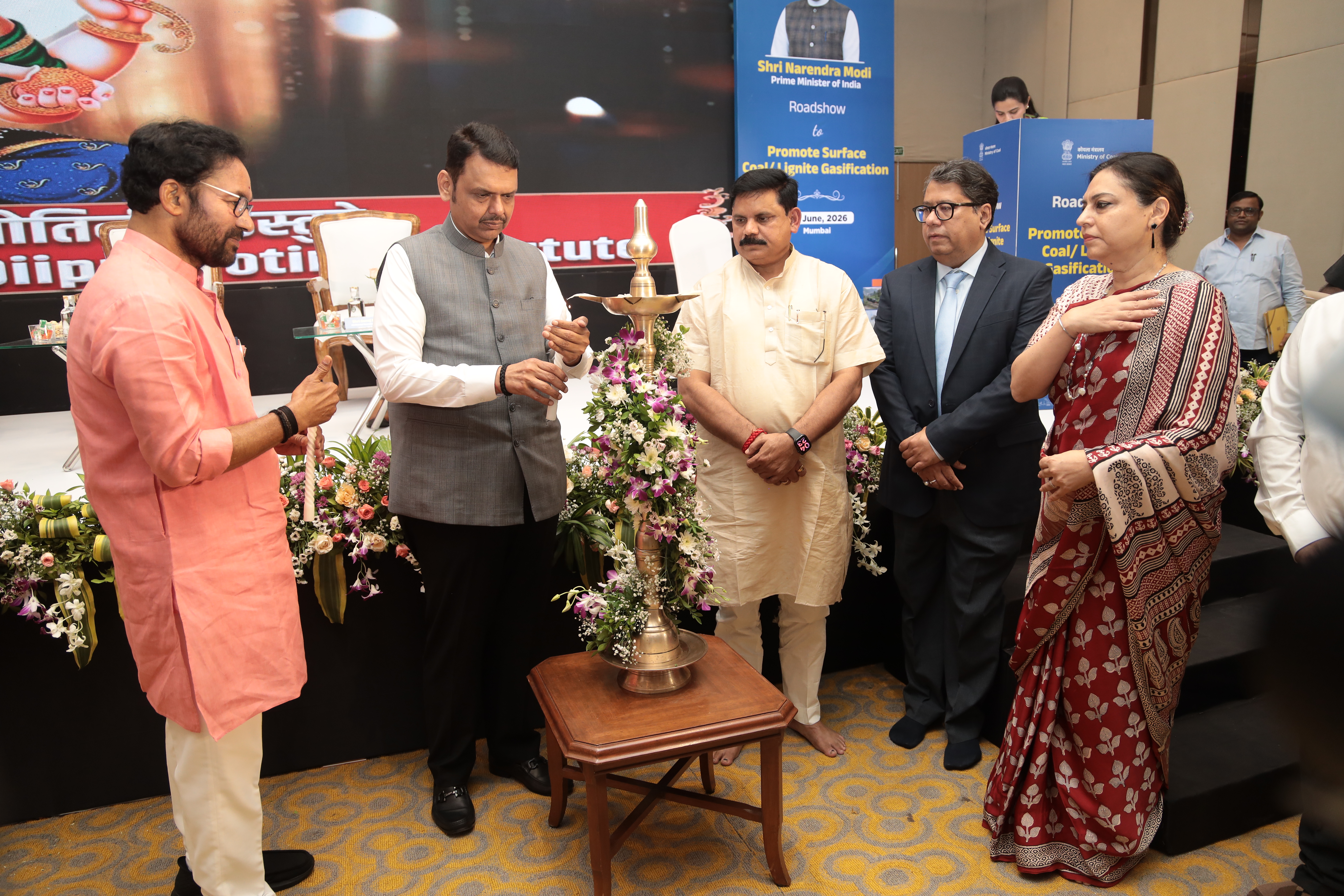 Hon’ble Union Minister of Coal & Mines, Shri G. Kishan Reddy, Hon’ble Minister of State for Coal & Mines, Shri Satish Chandra Dubey