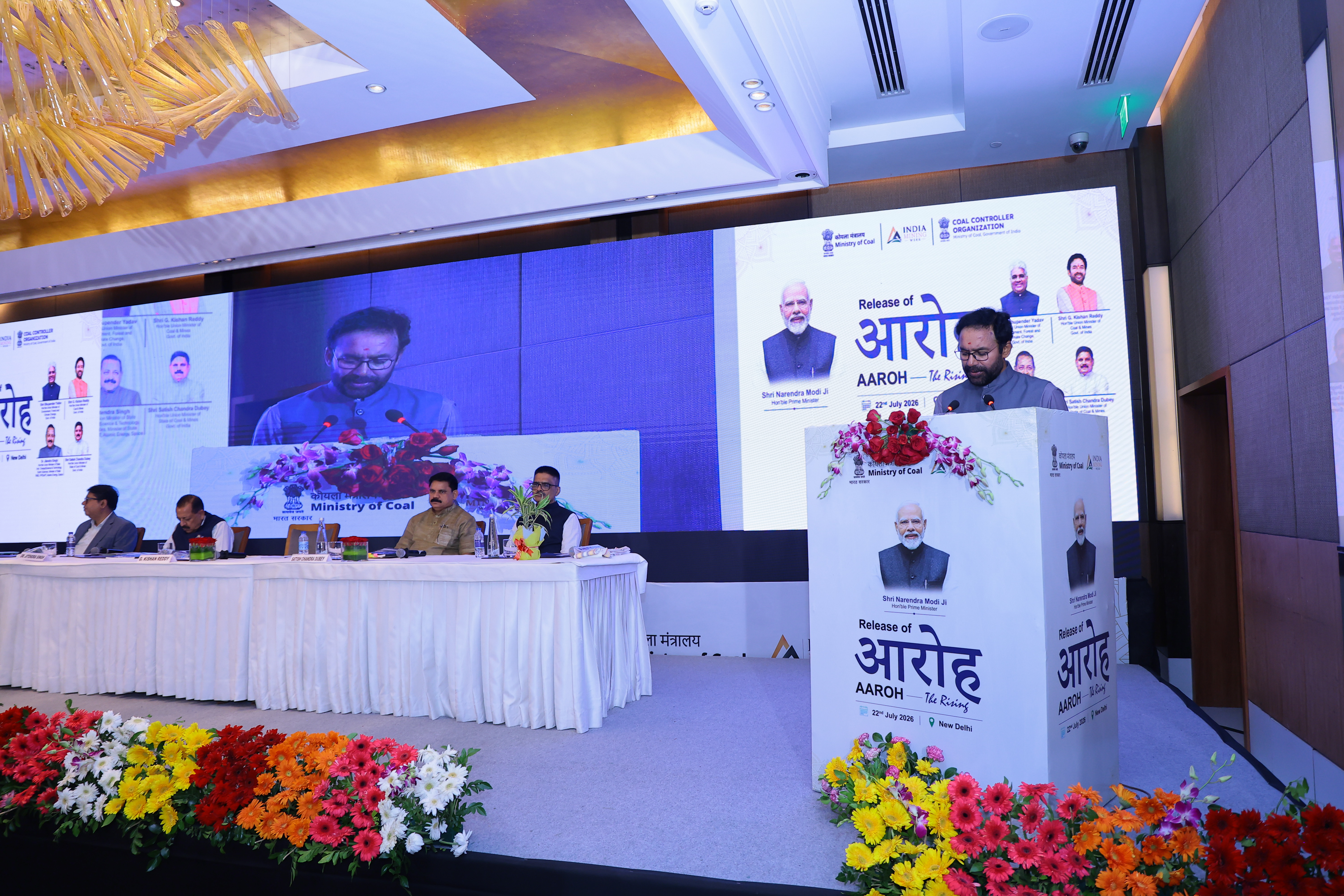 Hon’ble Union Minister of Coal & Mines, Shri G. Kishan Reddy, addressing the gathering at the Release of AAROH- Annual Report on Mine Closure
