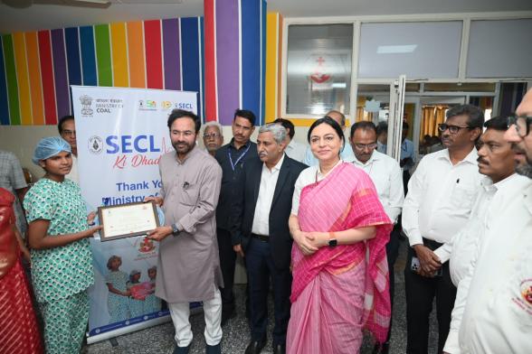 Hon'ble Minister of Coal & Mines Shri G Kishan Reddy at Satya Sai Sanjeevani Hospital