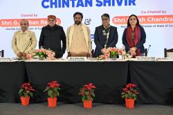 Chintan Shivir: High-Level Leadership Deliberations on Coal Sector Reforms